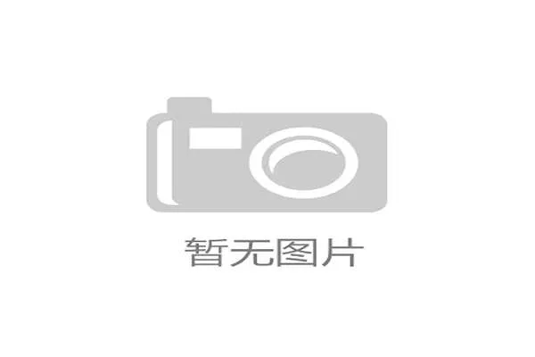 加拿大PC28预测技巧与方法揭秘 提升中奖率的实用攻略解析