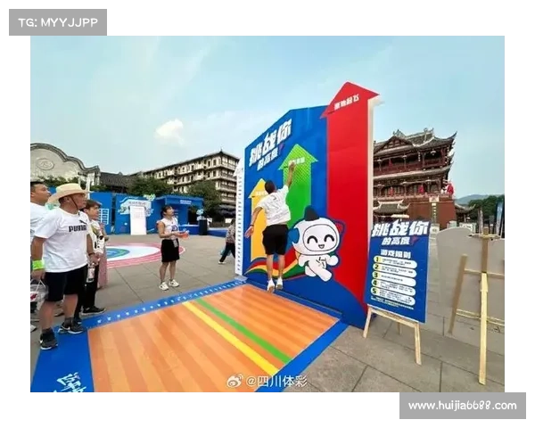 四川体彩助力全民健身推动社会公益发展为四川经济注入新活力 四川体彩助力全民健身推动社会公益发展为四川经济注入新活力