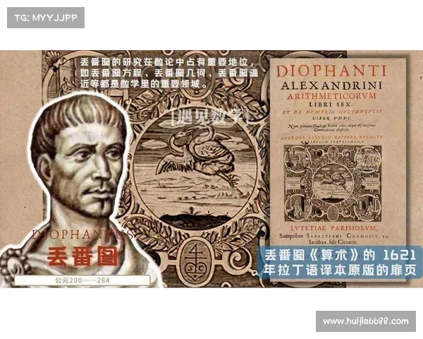 泰连尼与古代哲学思想的融合探究:从学派起源到现代影响的全景视野 泰连尼与古代哲学思想的融合探究:从学派起源到现代影响的全景视野