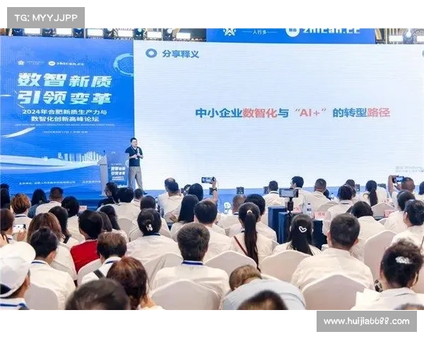 苗永鹏:从科学探索到创新实践,推动未来科技的无限可能 苗永鹏:从科学探索到创新实践,推动未来科技的无限可能